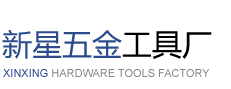溫州華銘拋光研磨材料有限公司